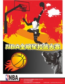 练其