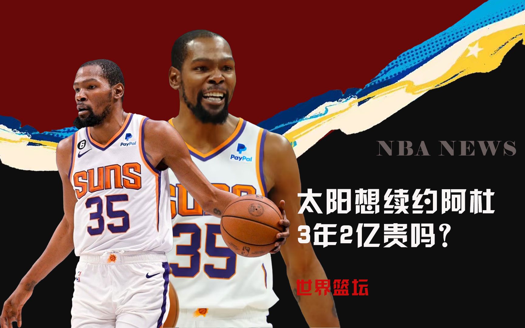 之前