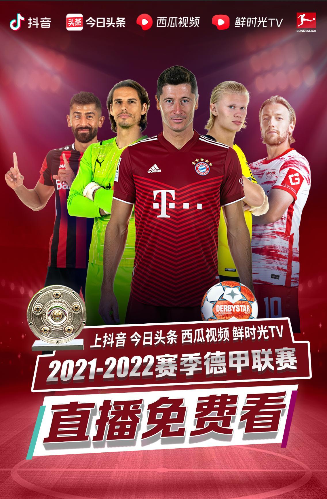 样的变化无